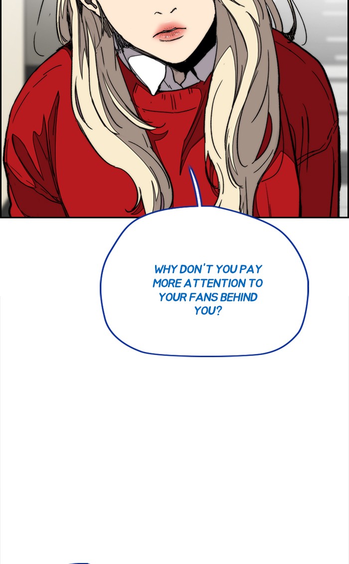 Wind Breaker chapter 334 - page 97