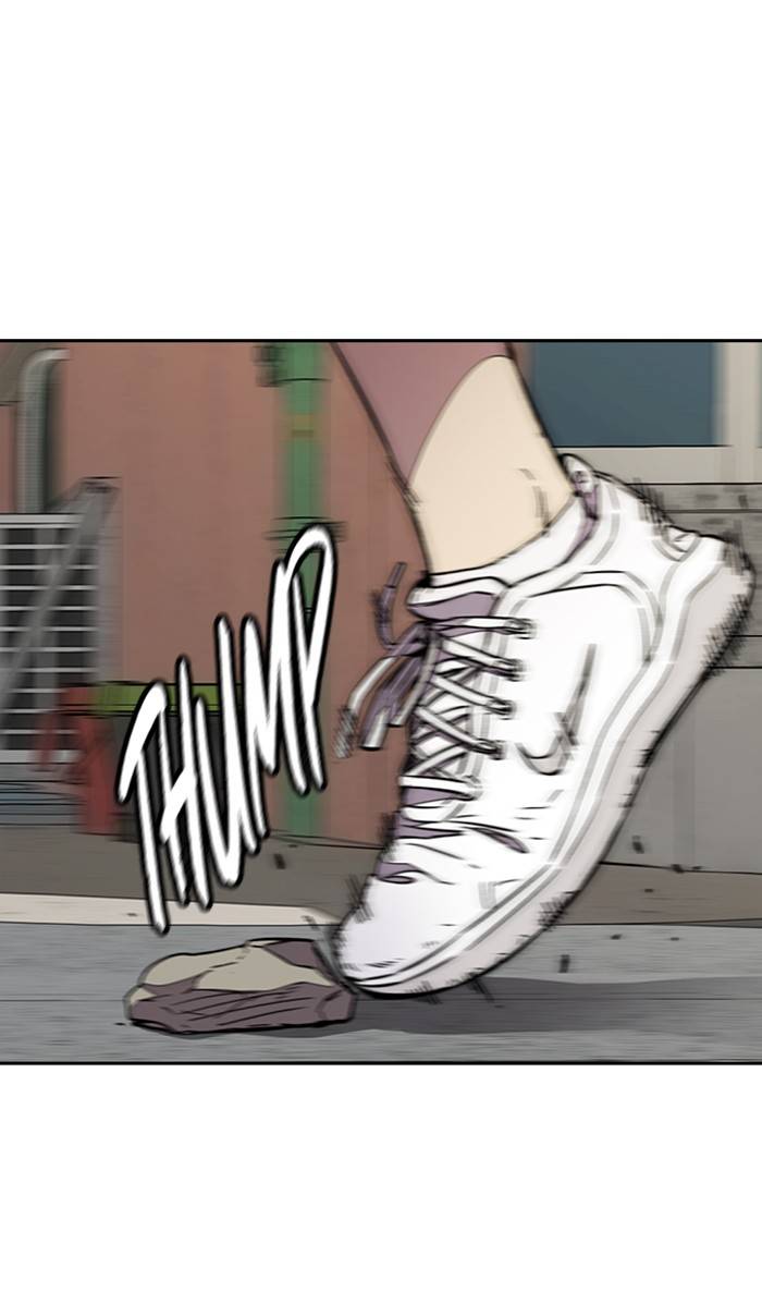 Wind Breaker chapter 333 - page 101