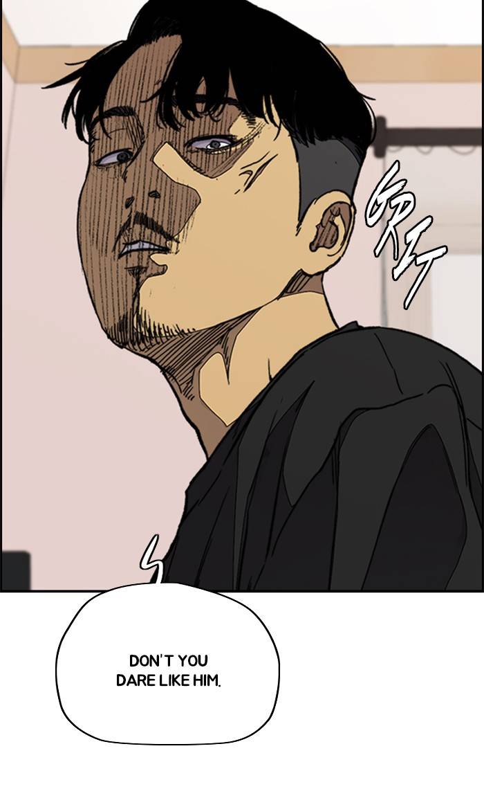 Wind Breaker chapter 333 - page 11
