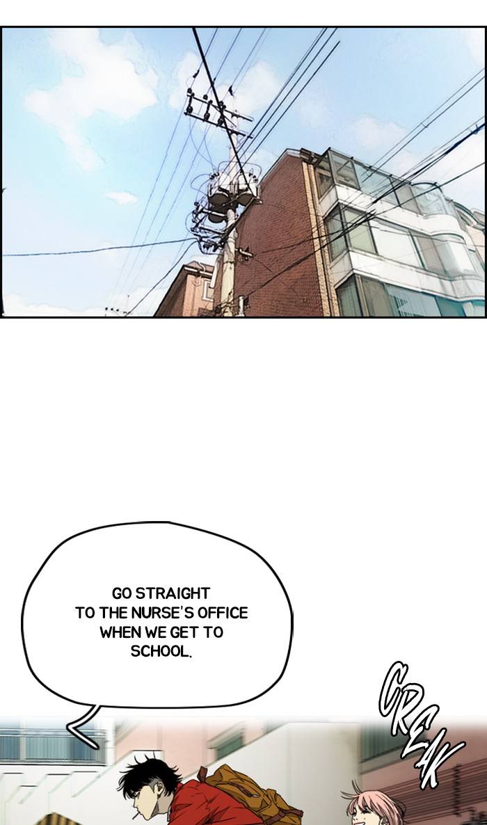 Wind Breaker chapter 333 - page 117