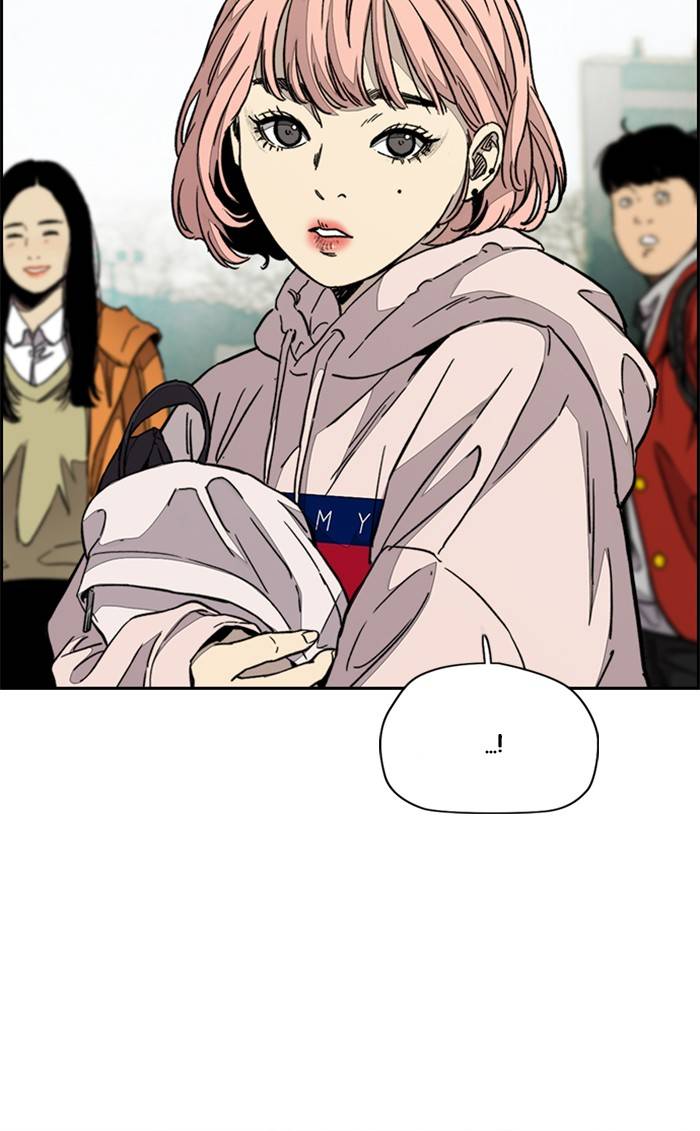 Wind Breaker chapter 333 - page 135