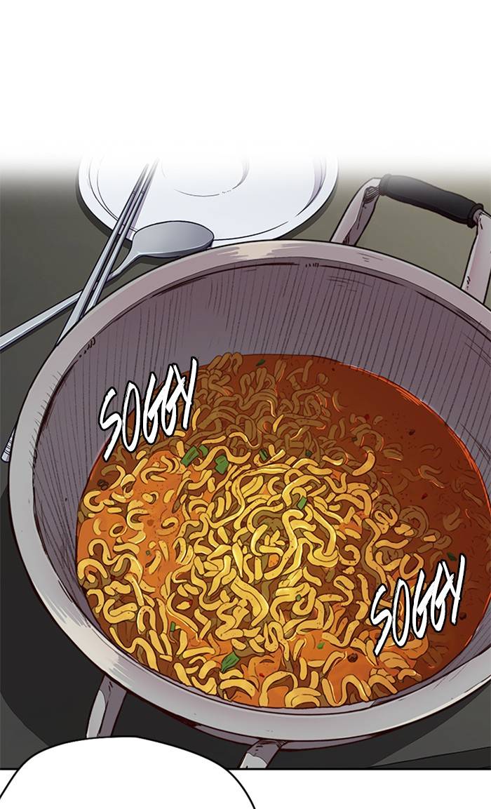 Wind Breaker chapter 333 - page 17