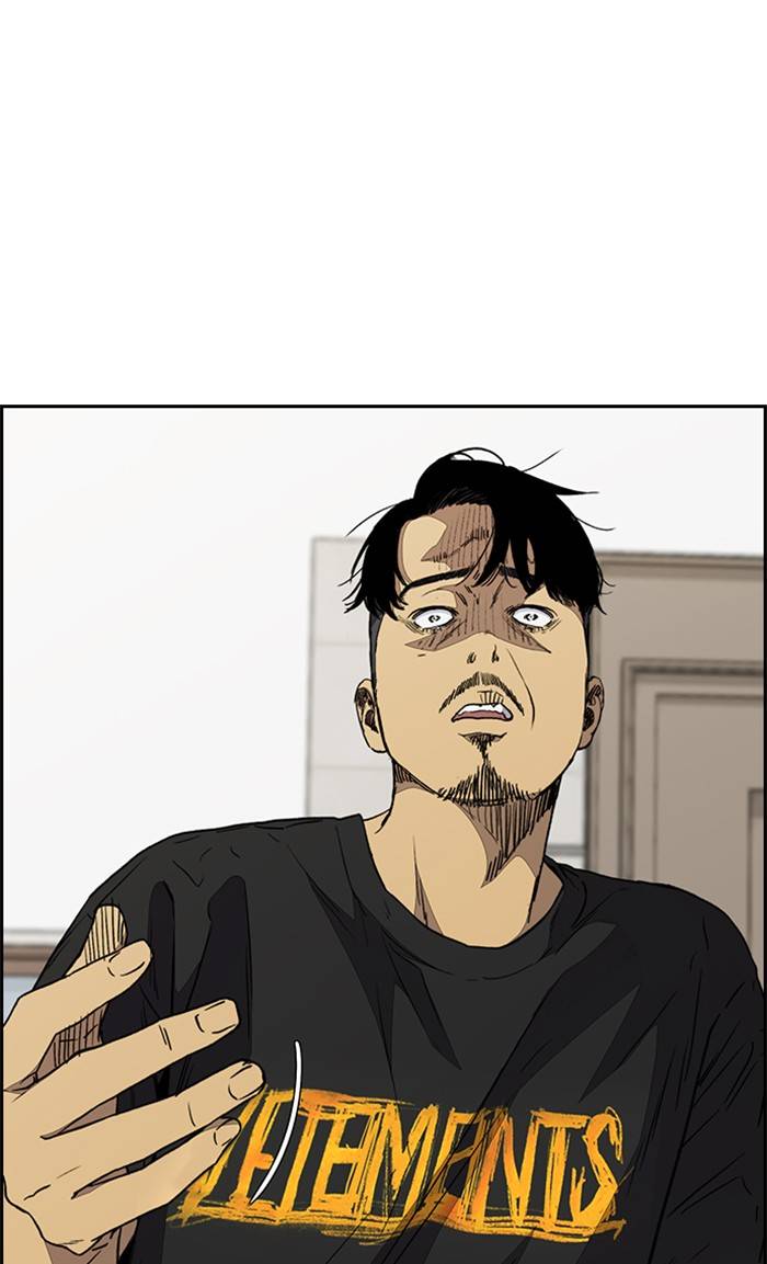 Wind Breaker chapter 333 - page 21