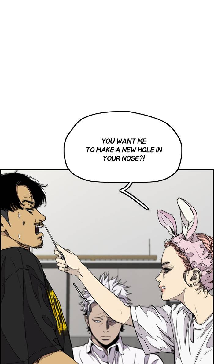 Wind Breaker chapter 333 - page 27