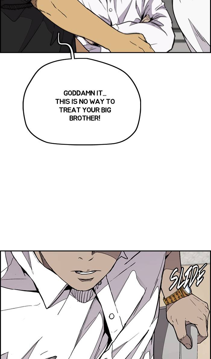 Wind Breaker chapter 333 - page 28