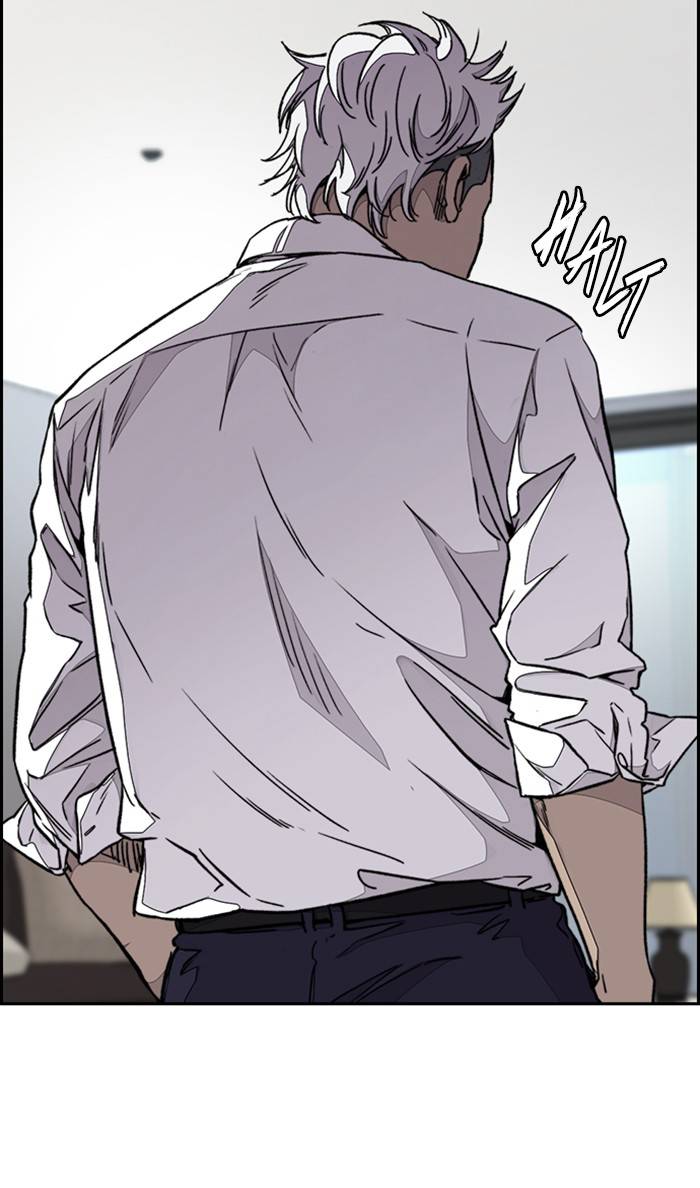 Wind Breaker chapter 333 - page 31