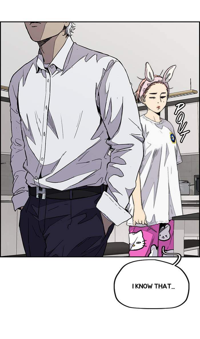 Wind Breaker chapter 333 - page 34