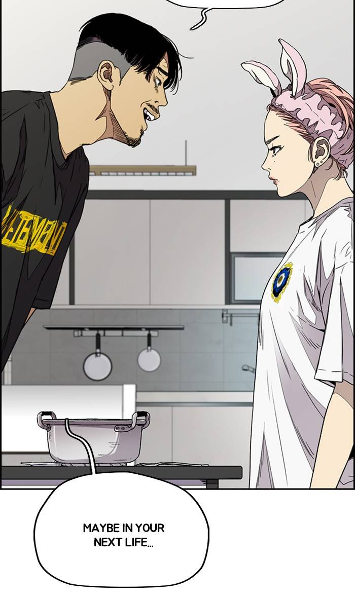 Wind Breaker chapter 333 - page 39