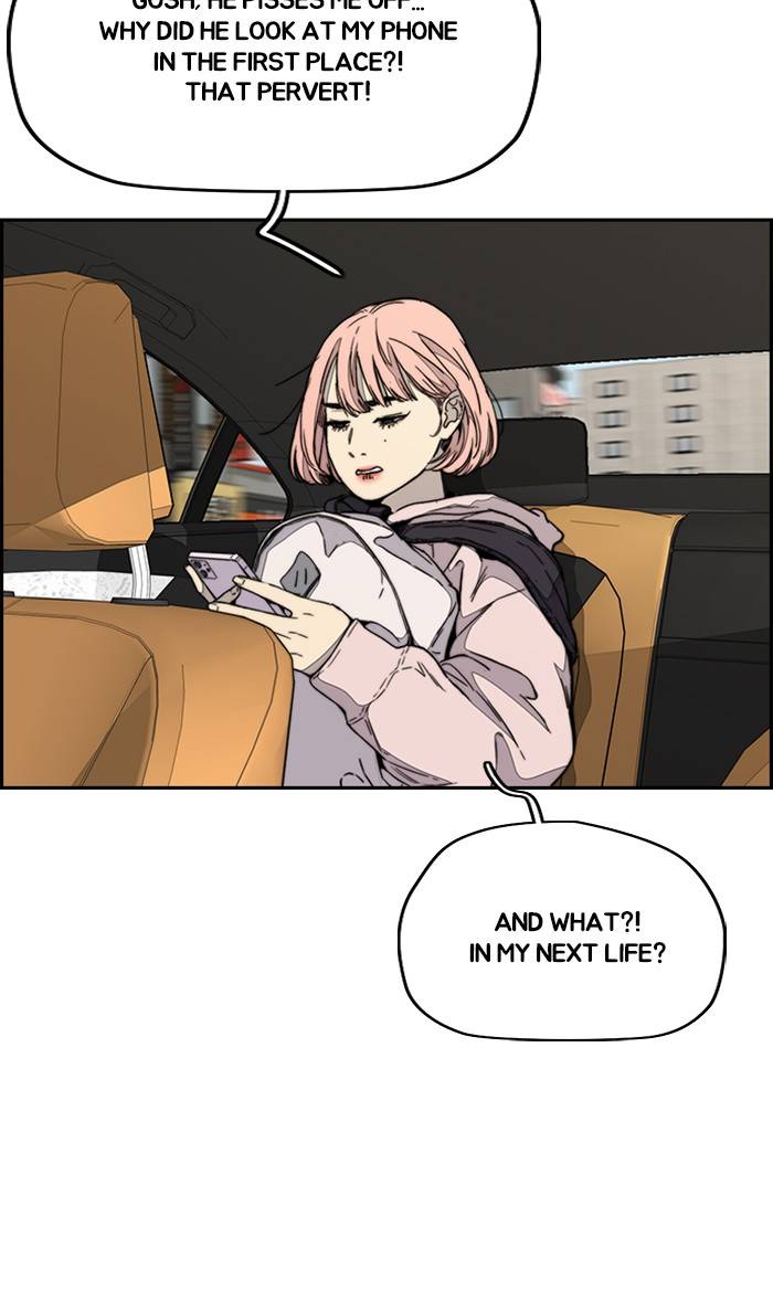 Wind Breaker chapter 333 - page 47