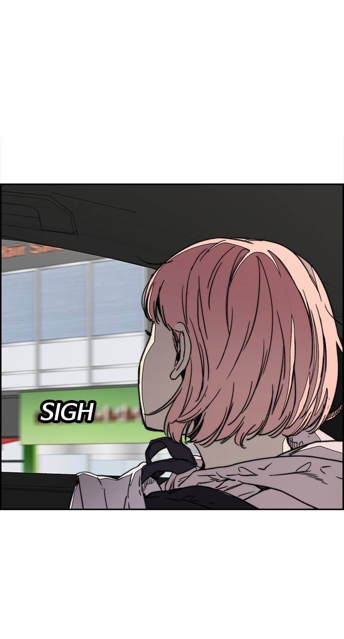 Wind Breaker chapter 333 - page 49
