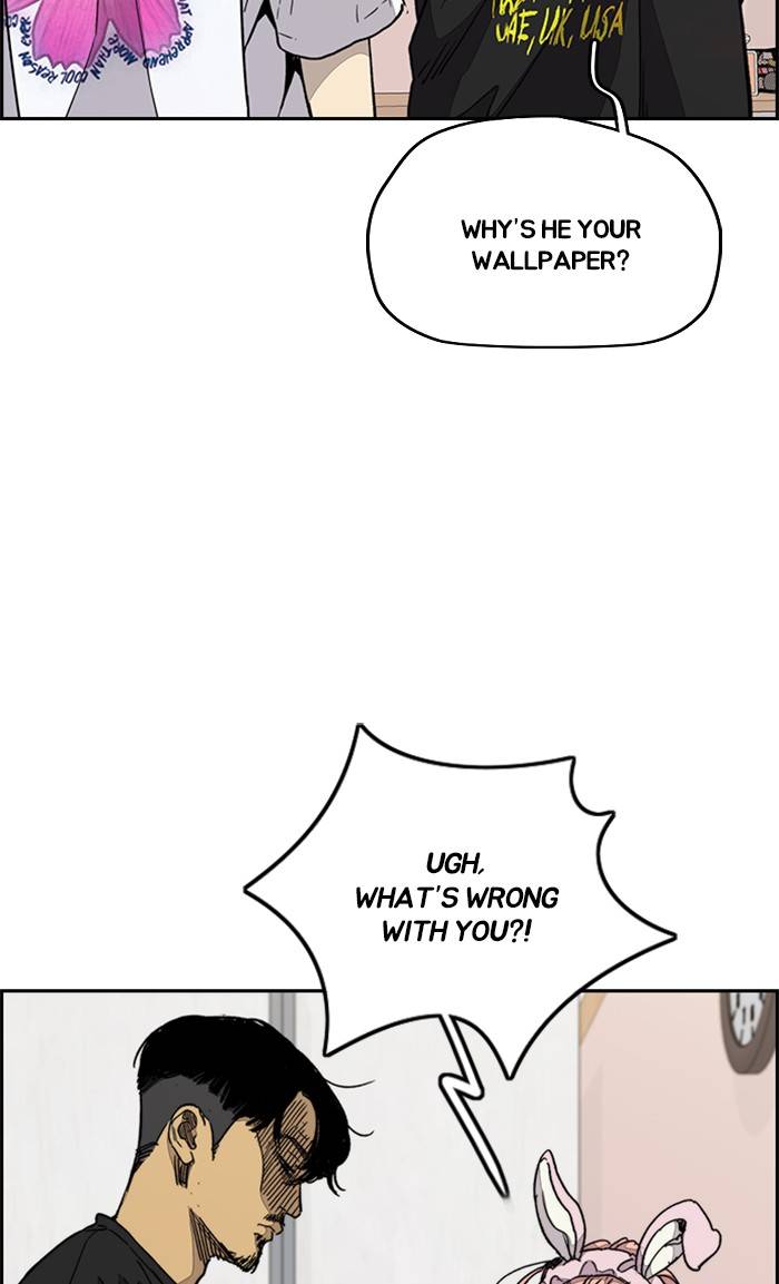 Wind Breaker chapter 333 - page 6