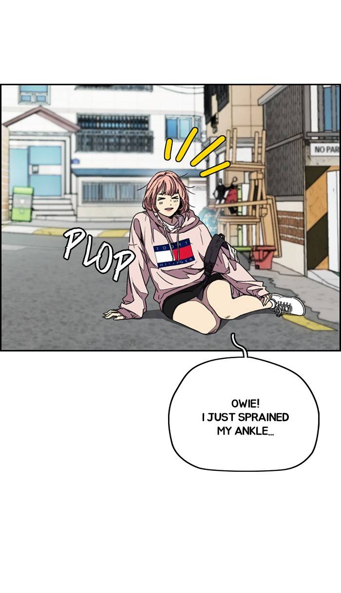 Wind Breaker chapter 333 - page 71