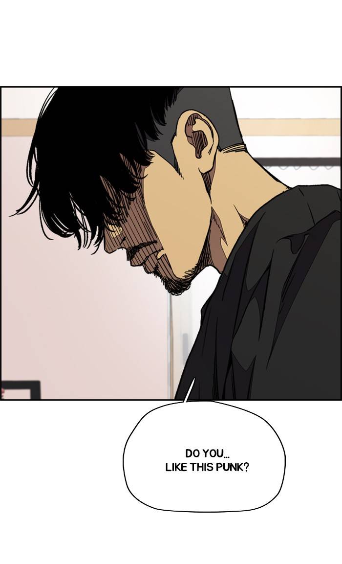 Wind Breaker chapter 333 - page 8