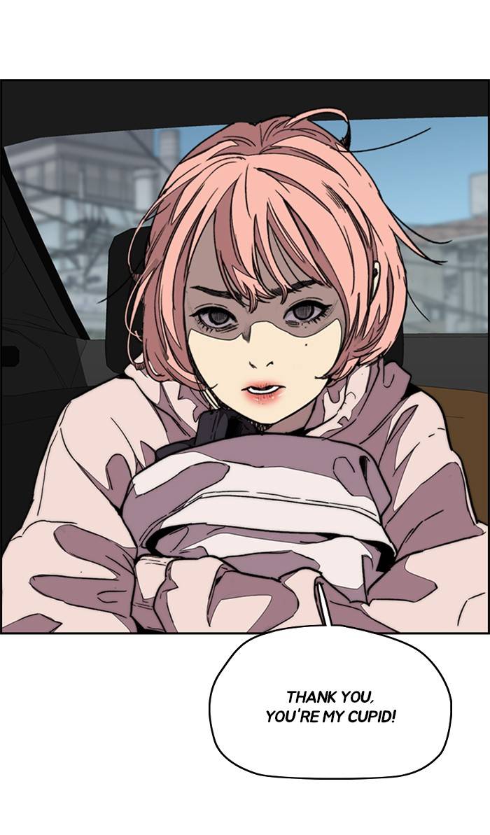 Wind Breaker chapter 333 - page 83