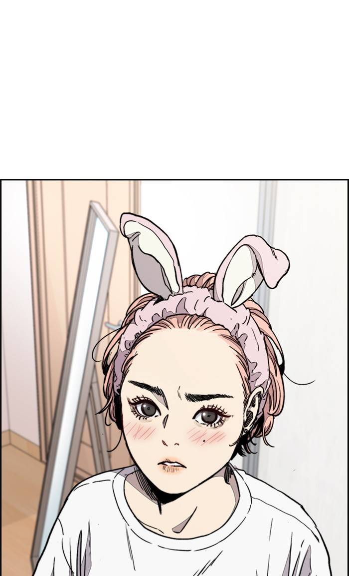 Wind Breaker chapter 333 - page 9
