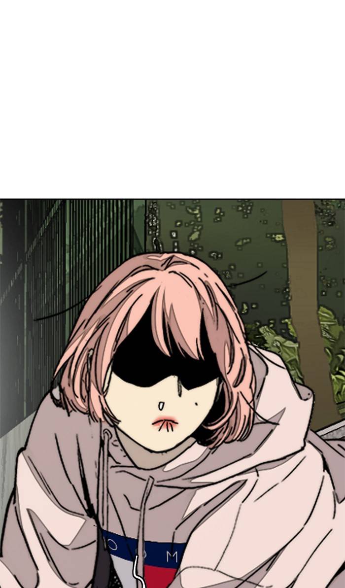 Wind Breaker chapter 333 - page 92