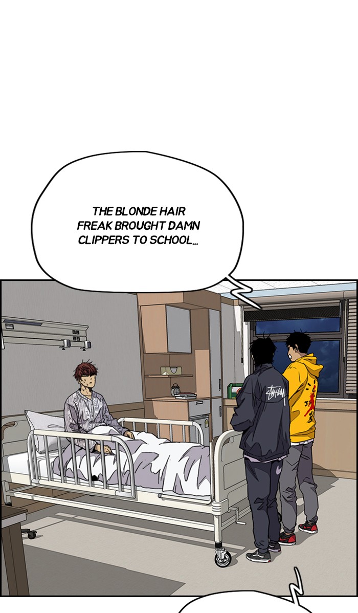Wind Breaker chapter 332 - page 10