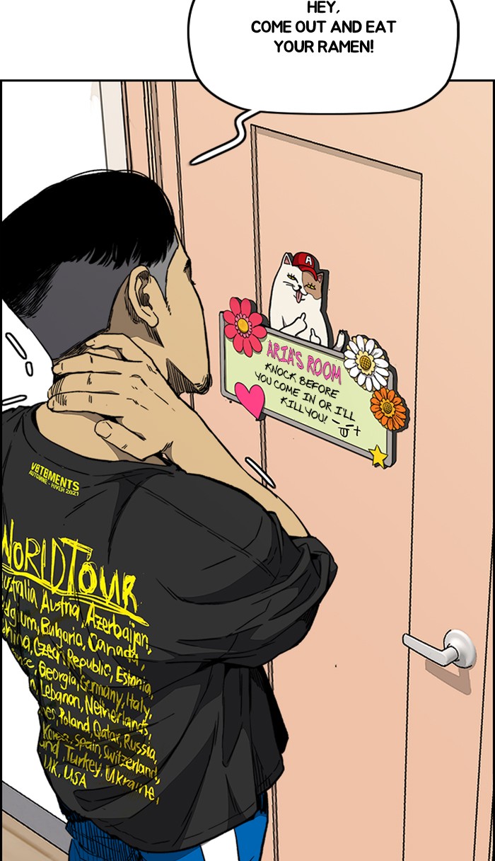 Wind Breaker chapter 332 - page 108
