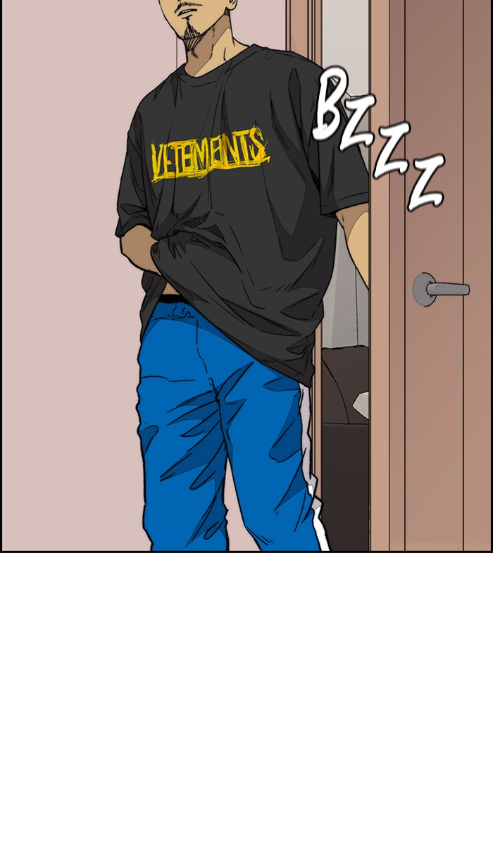 Wind Breaker chapter 332 - page 114