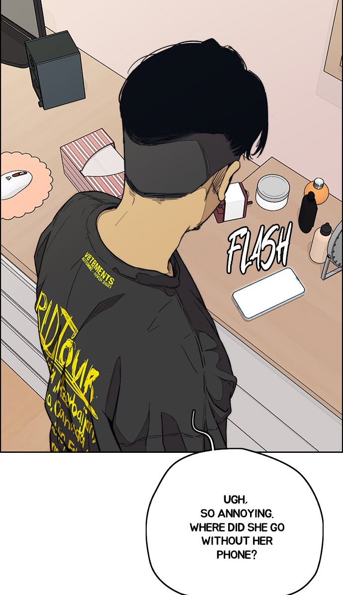 Wind Breaker chapter 332 - page 118