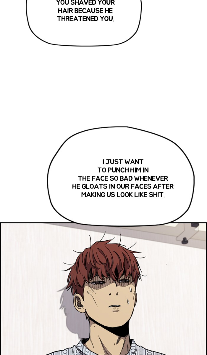 Wind Breaker chapter 332 - page 12