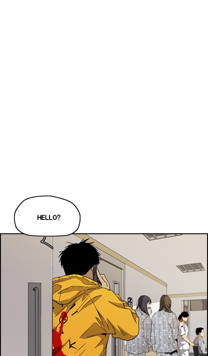Wind Breaker chapter 332 - page 16