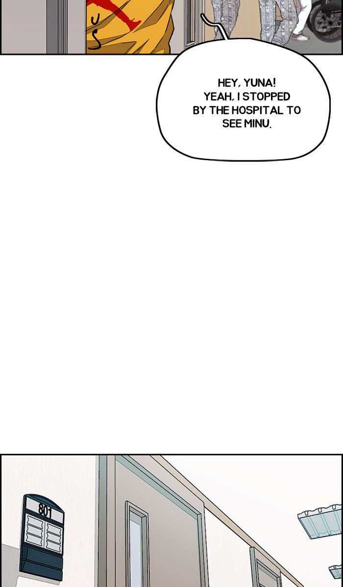 Wind Breaker chapter 332 - page 17