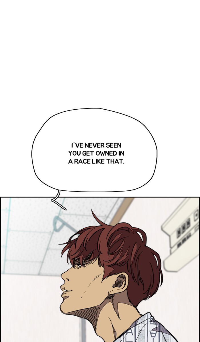 Wind Breaker chapter 332 - page 19