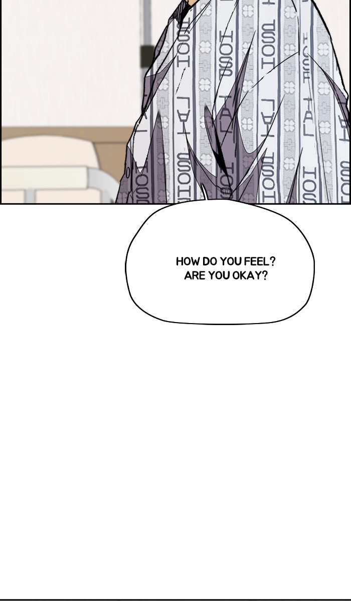 Wind Breaker chapter 332 - page 20