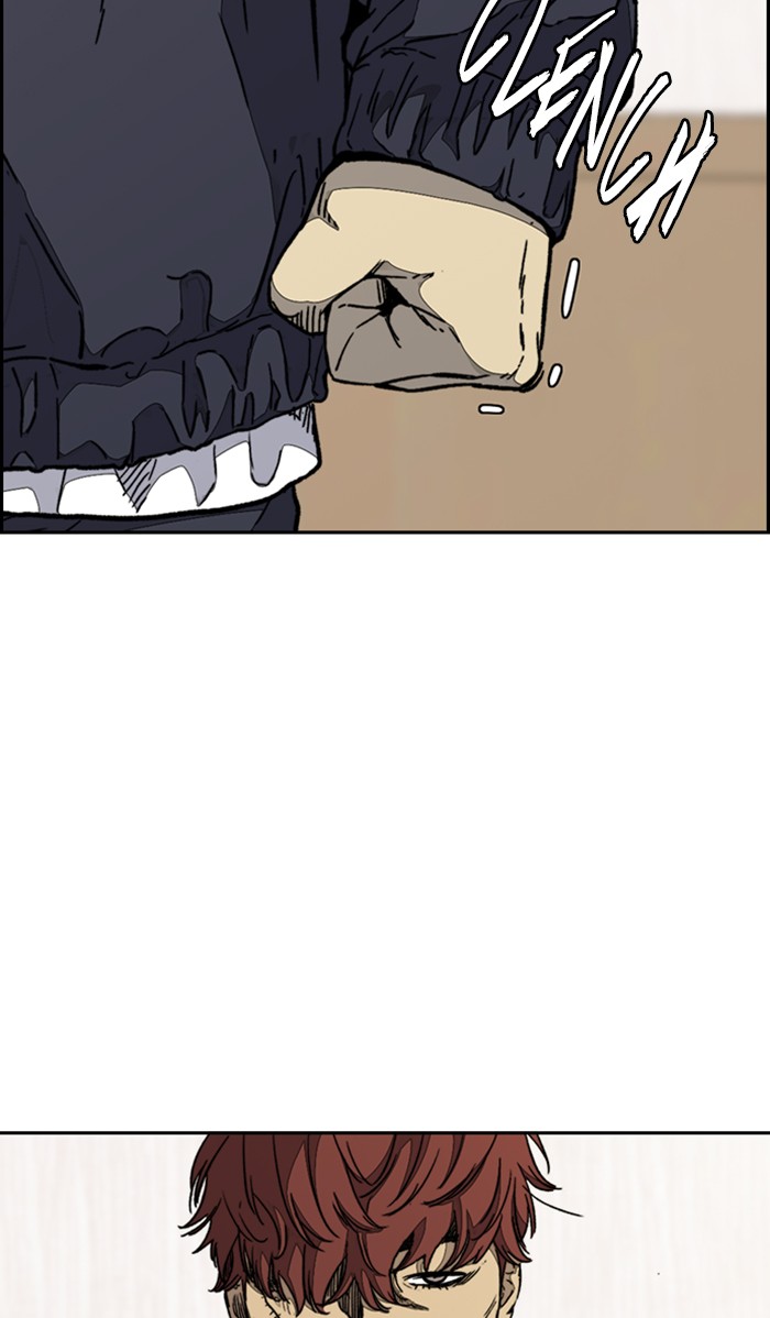 Wind Breaker chapter 332 - page 23