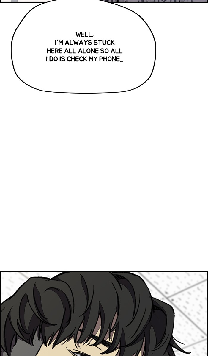 Wind Breaker chapter 332 - page 27