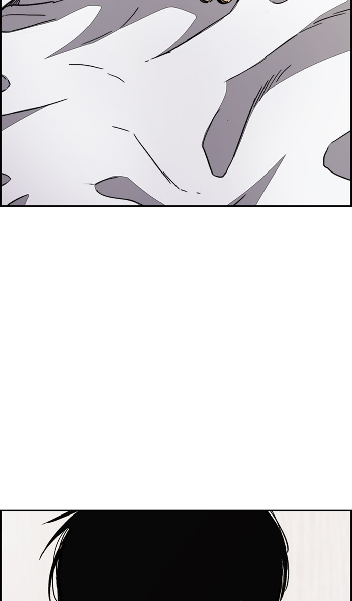 Wind Breaker chapter 332 - page 29