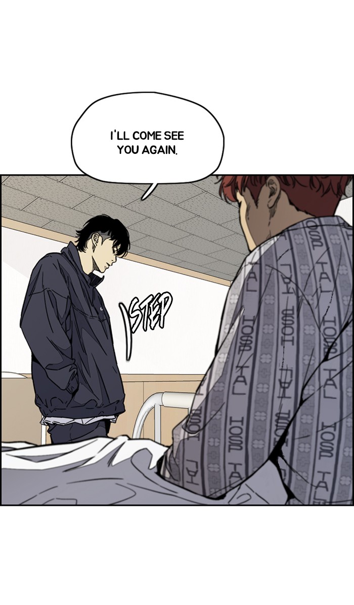 Wind Breaker chapter 332 - page 31