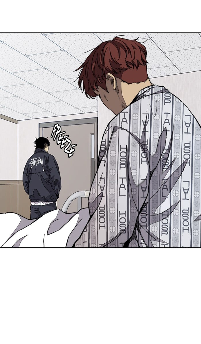 Wind Breaker chapter 332 - page 38