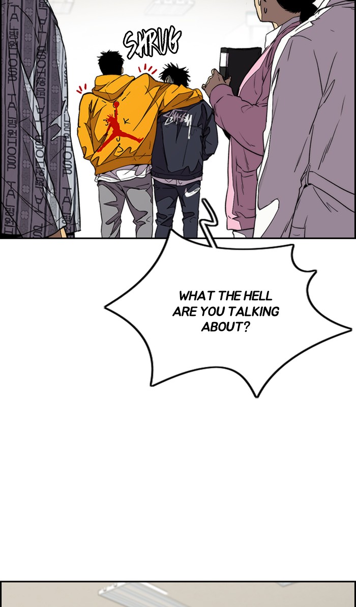 Wind Breaker chapter 332 - page 55