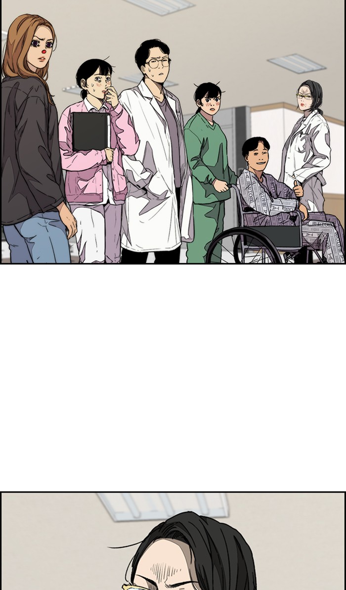 Wind Breaker chapter 332 - page 56