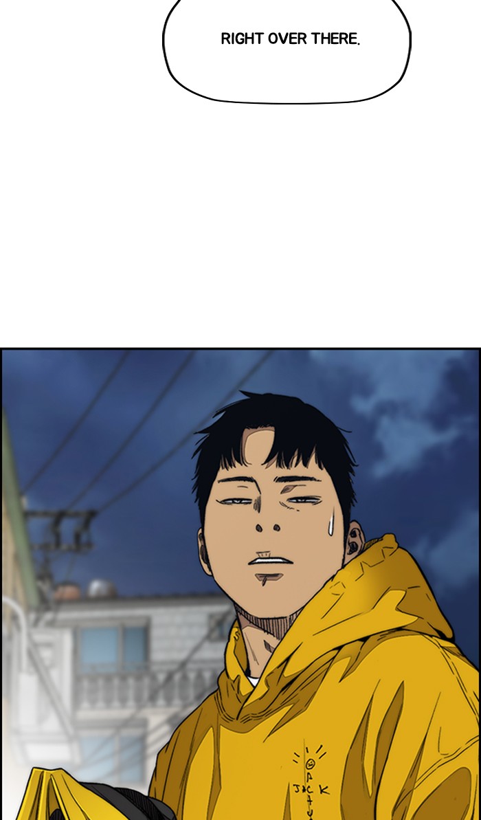 Wind Breaker chapter 332 - page 60