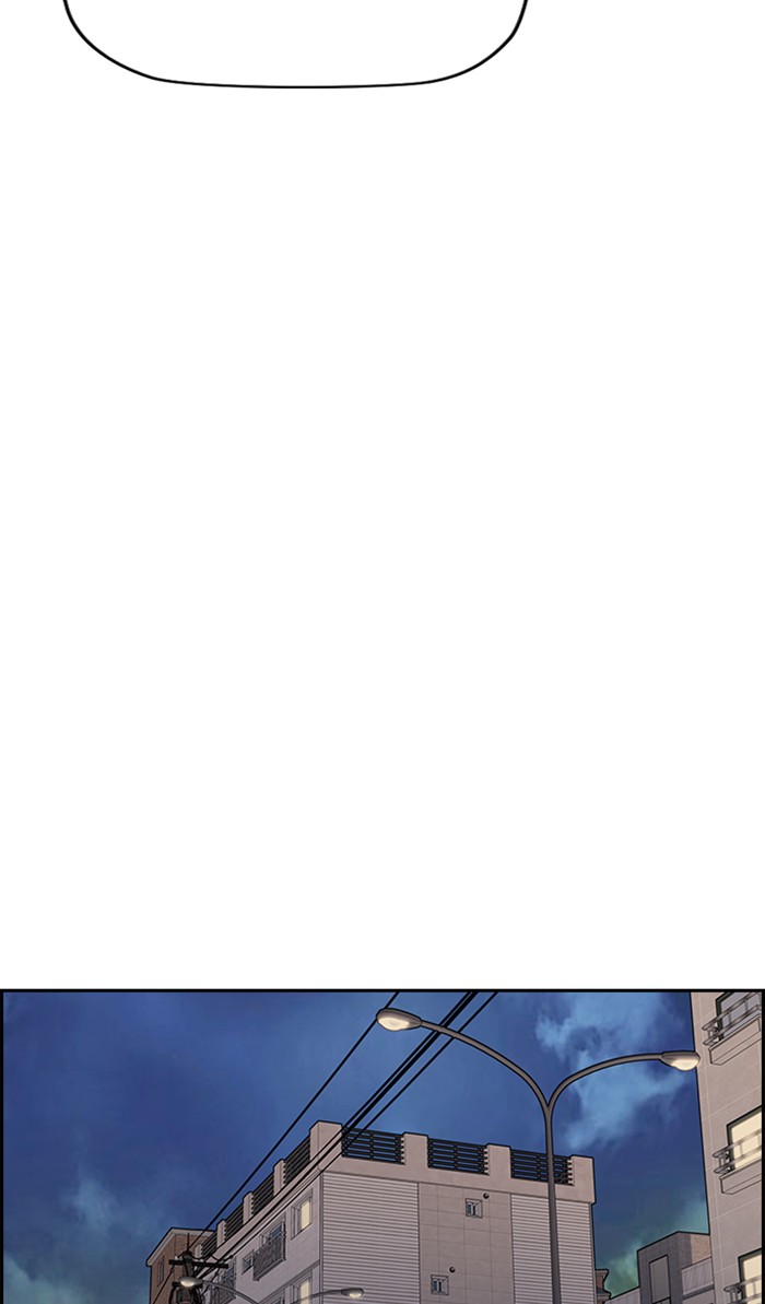 Wind Breaker chapter 332 - page 68