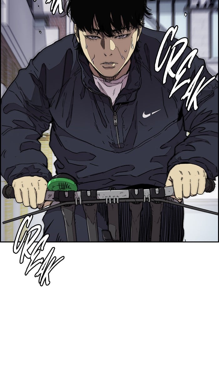 Wind Breaker chapter 332 - page 73
