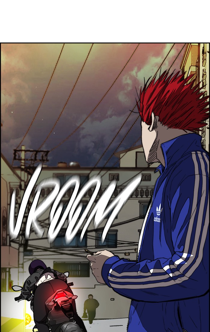 Wind Breaker chapter 331 - page 100