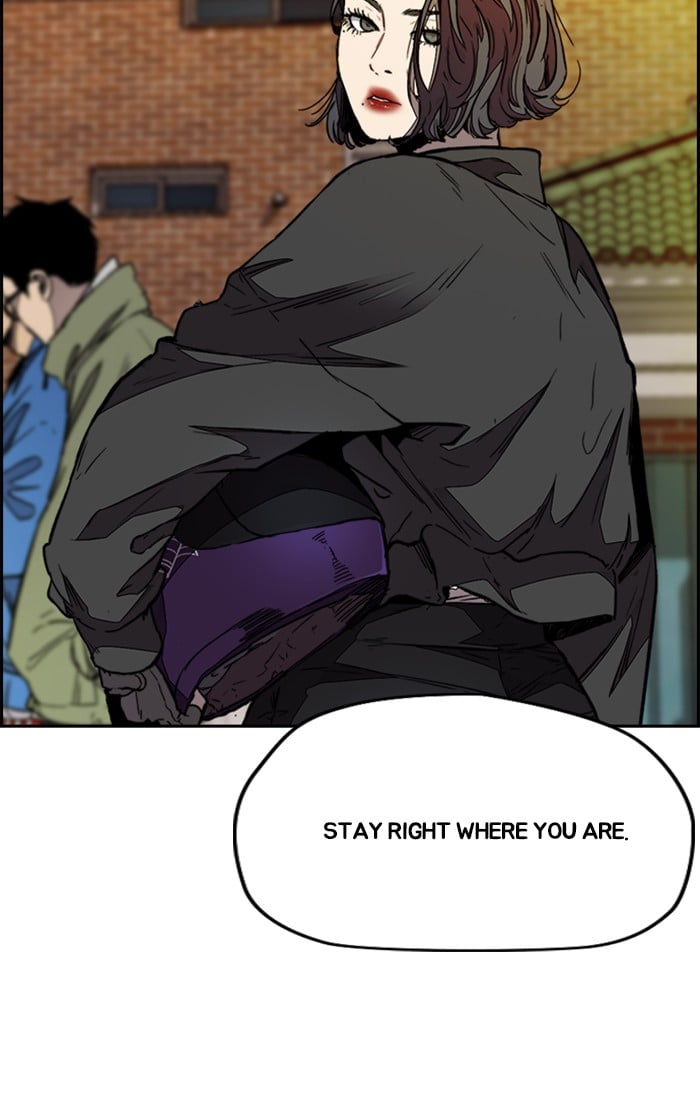 Wind Breaker chapter 331 - page 12