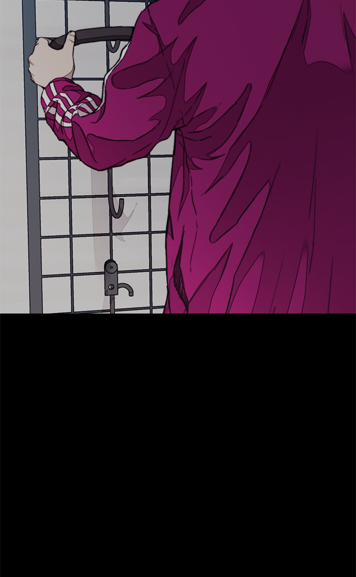 Wind Breaker chapter 331 - page 120