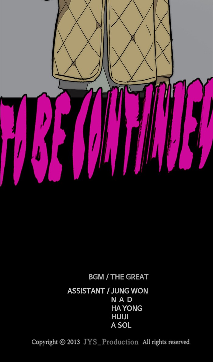 Wind Breaker chapter 331 - page 139