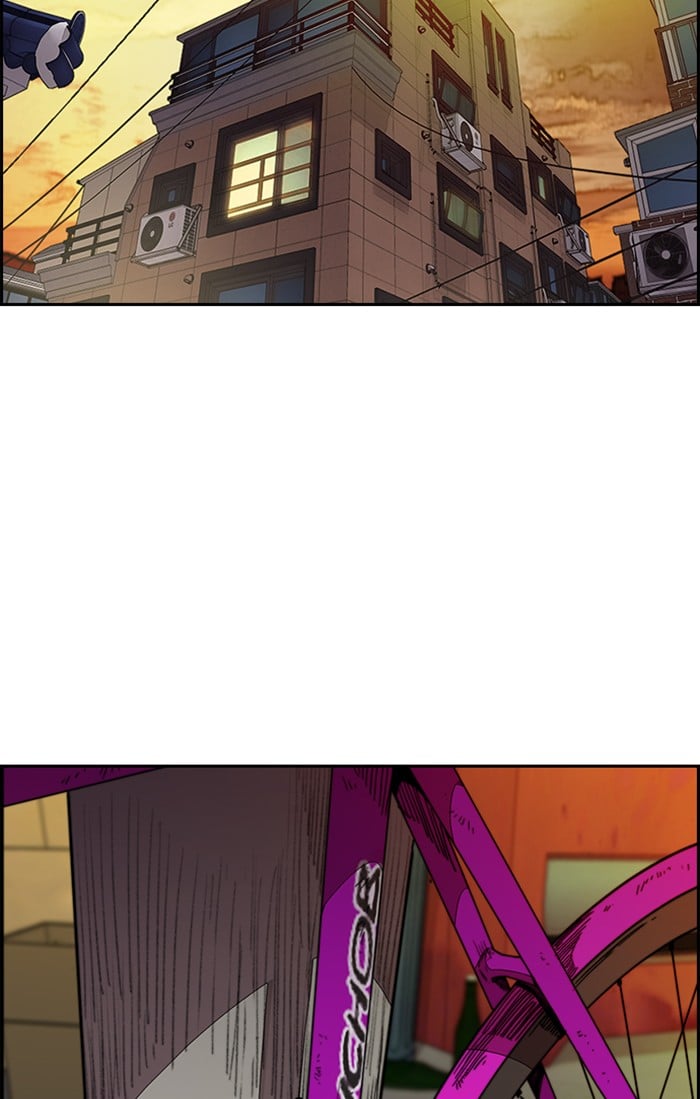 Wind Breaker chapter 331 - page 14