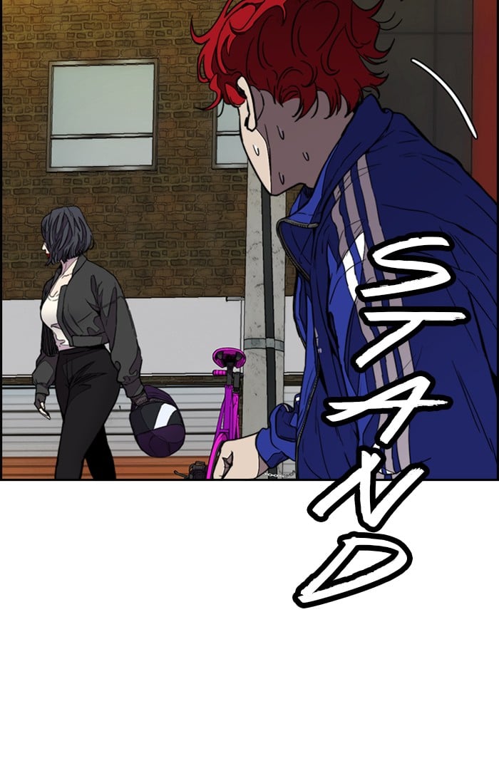Wind Breaker chapter 331 - page 18