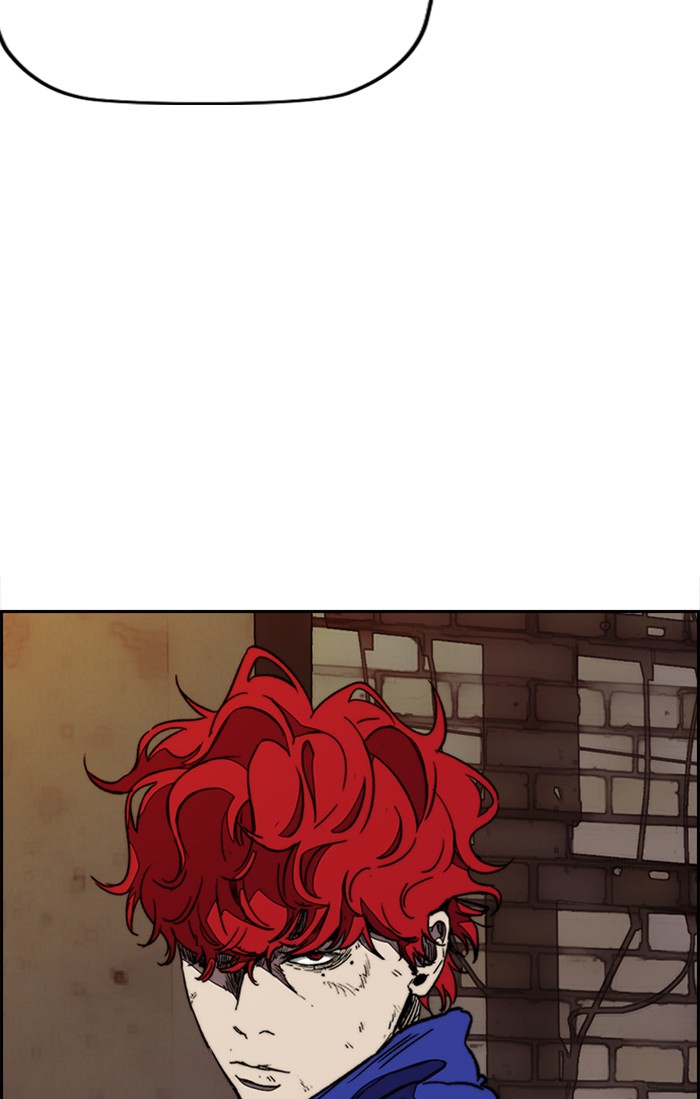 Wind Breaker chapter 331 - page 22