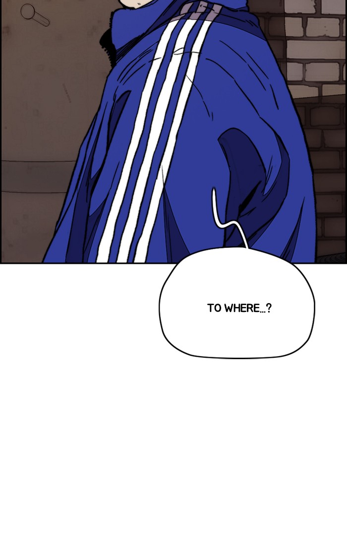 Wind Breaker chapter 331 - page 23