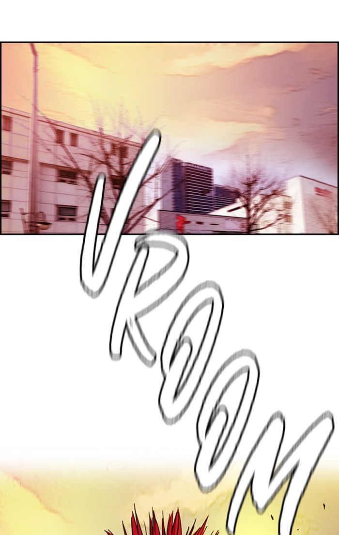 Wind Breaker chapter 331 - page 38