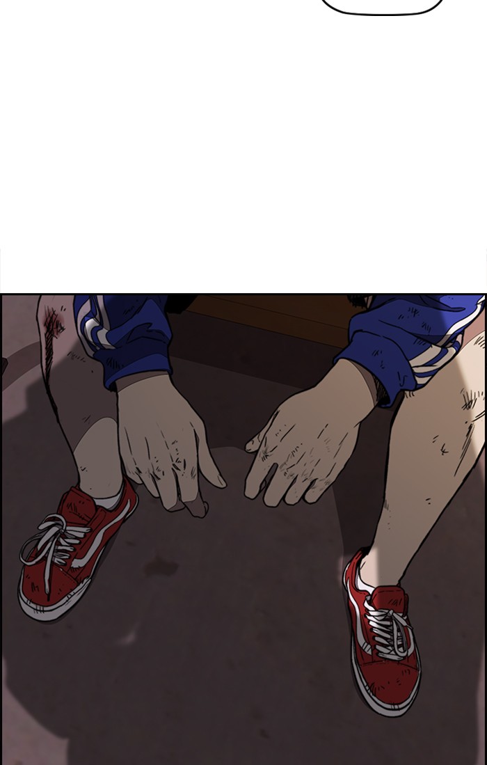 Wind Breaker chapter 331 - page 6