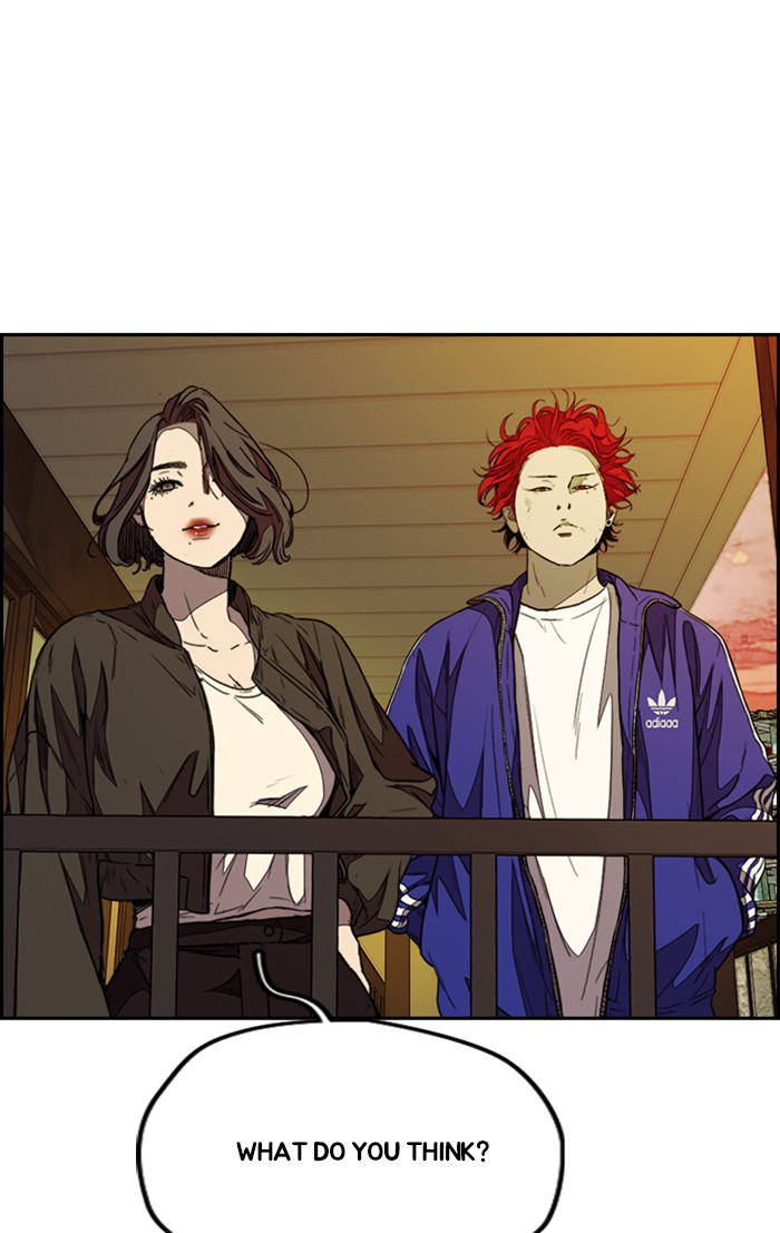 Wind Breaker chapter 331 - page 70
